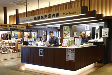 墨田区観光協会写真